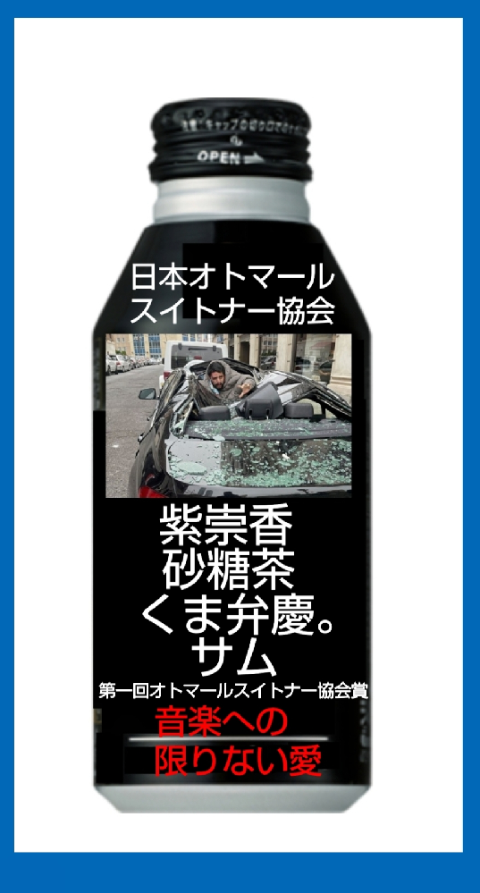 東京音大附属高校から東京藝術大学へ進学される方は沢山いるのでしょ