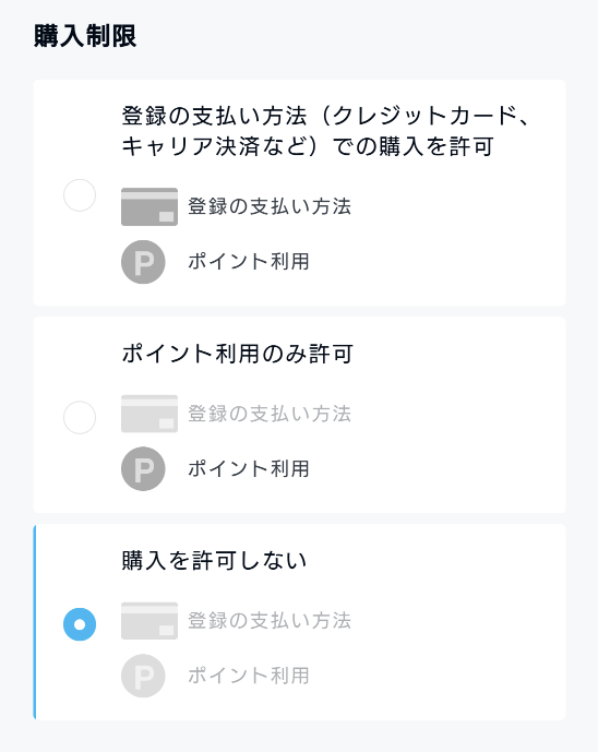 U-NEXTでテレビにもともとアプリが入っており私の携帯で契約しています