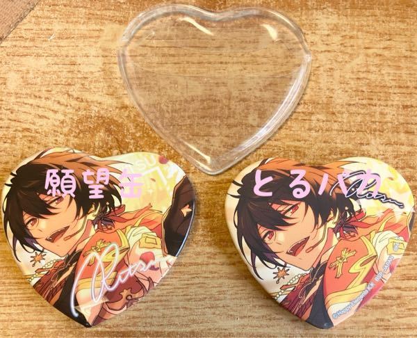 あんスタハート缶バッジで痛バを組みたいと考えているのですが あんスタハート缶バッジで痛バを組みたいと考えているのですが