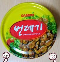 海外のスーパーに行くと 食用昆虫の缶詰が売ってたりしますか Yahoo 知恵袋