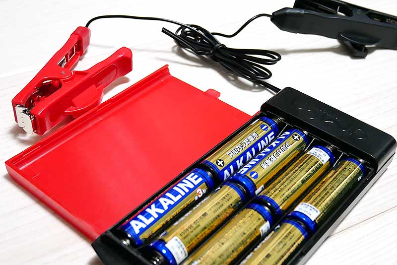 車のバッテリー交換に使うバックアップ電源は9vの電池ではなく単三 