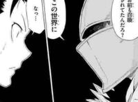リゼロのアニメを観て 続きからなろうで読んでいるのですが ア Yahoo 知恵袋