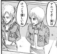 進撃の巨人 アルミンはアニのことが好きなのでしょうか ベルトルトの影響を Yahoo 知恵袋