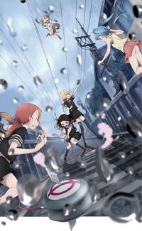 おすすめのアニメを教えてください あまり知られていないような作品でお願いしま Yahoo 知恵袋