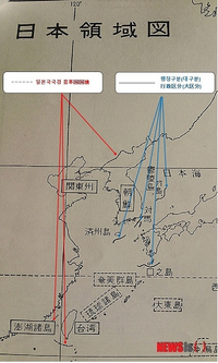 竹島 独島 Https Detail Chiebukuro Yahoo Yahoo 知恵袋