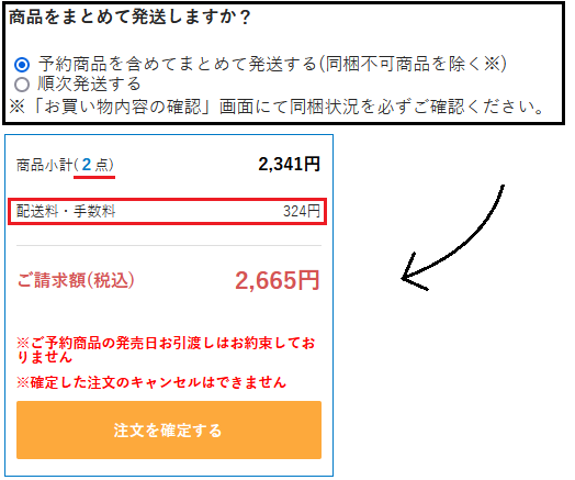 ans-596856096?w=200&h=200&up=0