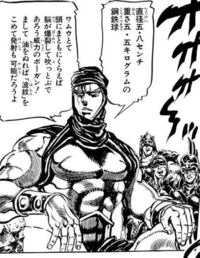 鬼滅の刃の鬼舞辻無惨と ジョジョ第二部の柱の男全員 ワムウや Yahoo 知恵袋