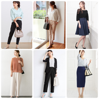 女性に質問です お勤め先でオフィスカジュアルを着用されている方 Yahoo 知恵袋