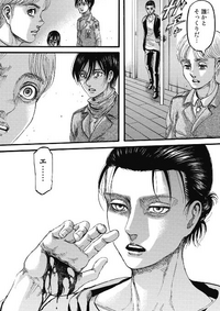 エレンが アルミン ミカサ ガビ がいるレストランの部屋急にに入っ Yahoo 知恵袋