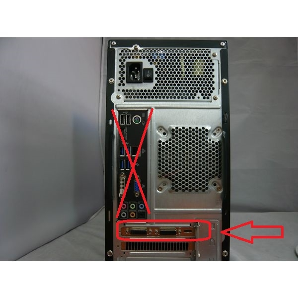 ガレリアのパソコンを、購入したのですが、HDMIのところに使用不可