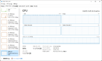 Cpu内蔵gpuを利用する際のメモリ割り当て量は 自作pcで初めてint Yahoo 知恵袋