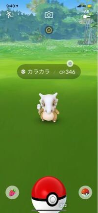 ポケモンgo リリースされた日からしばらくやっていましたが途中で飽きて Yahoo 知恵袋