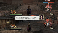 Switchの戦国無双4dxはオンラインで友達と2人で協力プレイできるので Yahoo 知恵袋