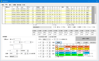 エメラルドのエメループにて Cdがvの図太いメタモンのfを できれば表付 Yahoo 知恵袋