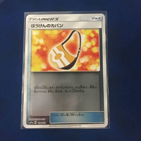 ポケモンカードのミラー ホイルとはなんですか わかる人教えてください O Yahoo 知恵袋
