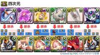 パズドラデイトナパにハロウィンコットンは要ると思いますか クルセイダー ダ Yahoo 知恵袋