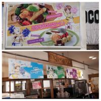 茨城県の大洗町 大洗駅の周辺 徒歩で行ける範囲 で ガルパンファ Yahoo 知恵袋