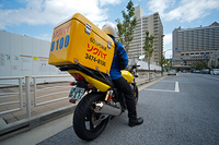 バイクの緑ナンバーについて バイク便のバイクって誰も緑ナン Yahoo 知恵袋