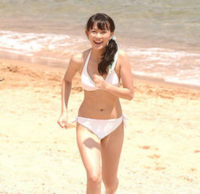 臼田あさ美さんの骨格教えてください こんばんは臼田あさ美ちゃんの Yahoo 知恵袋