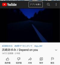 自分は女性にしては声が低いと思っていたのですが 録音した音を聴いたら べつ Yahoo 知恵袋