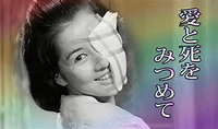 マコ 甘えてばかりでごめんね という歌詞の曲があったんですが Yahoo 知恵袋