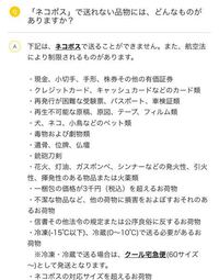 メルカリで図書カードの出品が認められている と公式サイトに書いてあ Yahoo 知恵袋