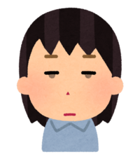 イラストとかで死んだ目ってどんな感じですか 画像貼って欲しいです 死ん Yahoo 知恵袋