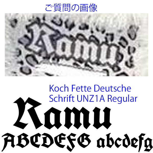 至急お願いします もうすぐ体育祭なんですがボード作りたくてこの文字 Yahoo 知恵袋