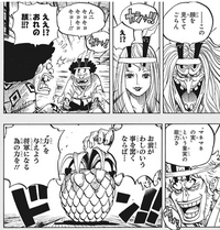 ワンピースのアニメと映画の物語って繋がってますか アニメ一気見 Yahoo 知恵袋