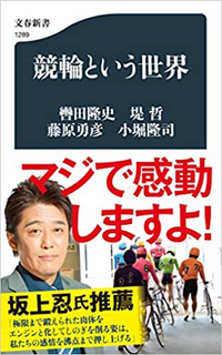 50歳以上の方と関わった時に お話 という世界 のような締めの口癖 Yahoo 知恵袋