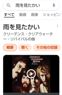 日産セレナのcmで流れてた曲 何やったっけ M Yo Yahoo 知恵袋