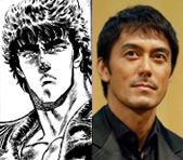 もし実写版北斗の拳があるならケンシロウ役にはどの俳優さんが適任だ Yahoo 知恵袋