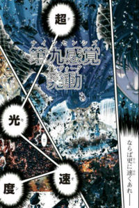 ドラゴンボール超ディスポの超最高速モードは本当に光速を超えていますか 超 Yahoo 知恵袋
