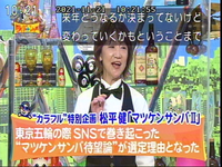 紅白の演歌枠はいずれ消滅しますかね 今年の紅白の白組に至っては 五 Yahoo 知恵袋