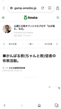 親戚の集まりで 結婚してない人は結婚はまだかと言われ 結婚して Yahoo 知恵袋