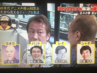 声優のくまいもとこと村中知の声似てると思ったの自分だけですか Yahoo 知恵袋