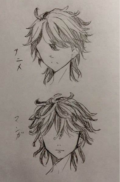 東京リベンジャーズの羽宮一虎くんを描きたいのですが、メッシュが