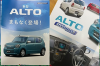 軽自動車で維持費が安くて燃費の良い車は何が宜しいでしょうか Yahoo 知恵袋