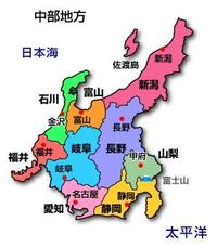 至急 中部地方の県庁所在地が海岸部にある理由を教えてください 中部 Yahoo 知恵袋