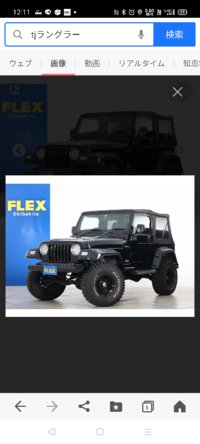 車種がわからないsuv 通勤でみかけるんですが車種が知り Yahoo 知恵袋