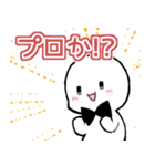 皆さん白いキャラクターといえば誰を思い浮かびますか ぴくとはうす Yahoo 知恵袋