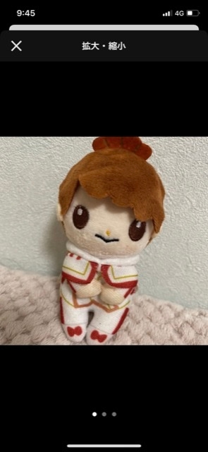 メルカリでキンプリの - ちょっこりさん、アクスタ、PVCキーホルダーを
