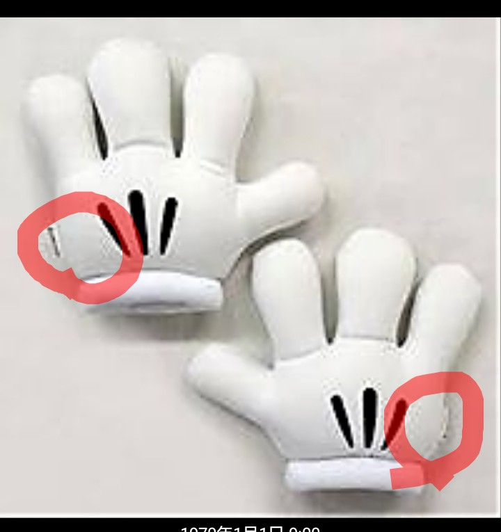 このミッキーミットはまだディズニーシーで販売していますか 教えてく Yahoo 知恵袋