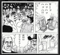 冒頭に毎回のように 前回までのあらすじ が入るアニメと言えば アムド Yahoo 知恵袋