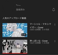 声が綺麗な女性の歌い手さん教えて欲しいです このひとおすすめです Yahoo 知恵袋