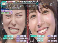 朝日奈央 野呂佳代 藤田ニコル 峰岸みなみの中で誰が一番かわいいと Yahoo 知恵袋