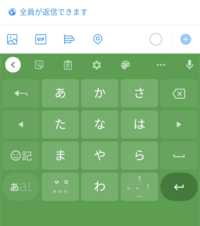 ツイートって連続で投稿できないんですか 例えば文字数が足りなくて追加でツ Yahoo 知恵袋