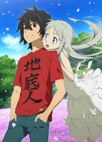 アニメやゲームの登場キャラで 私服がダサいキャラを教えてください Yahoo 知恵袋