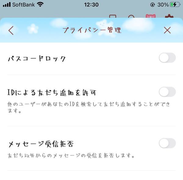 ans-602691919?w=200&h=200&up=0