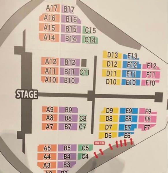 AAAライブ2021福岡PayPayドームのアリーナA5ブロ... - Yahoo!知恵袋